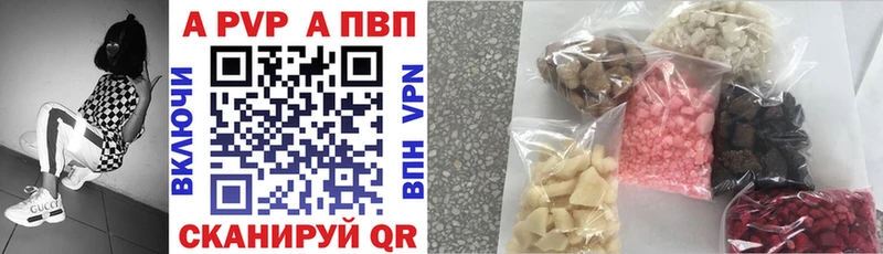 Купить наркотики Зерноград Амфетамин  COCAIN  Гашиш  Бошки Шишки 
