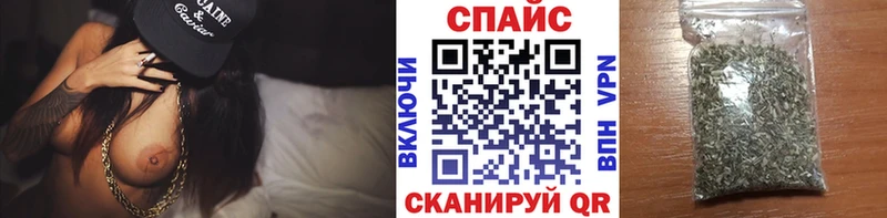 Бутират BDO 33%  даркнет сайт  Зерноград 