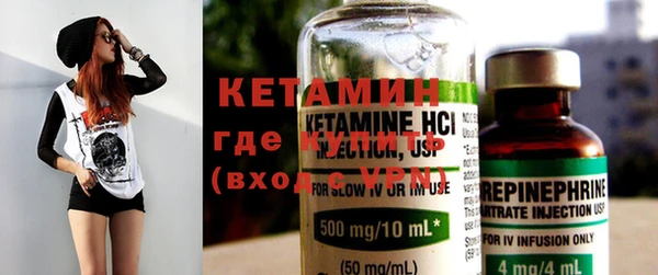 ешки Балабаново