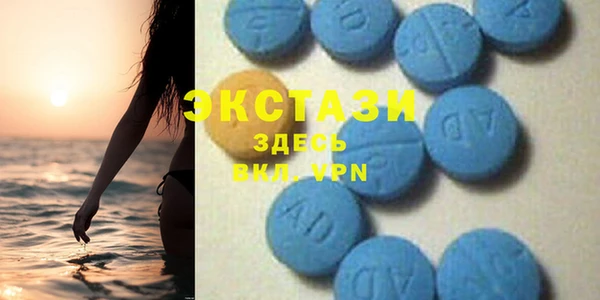 ешки Балабаново