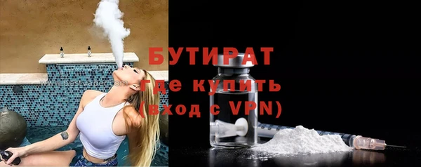 ешки Балабаново