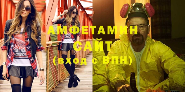 ешки Балабаново