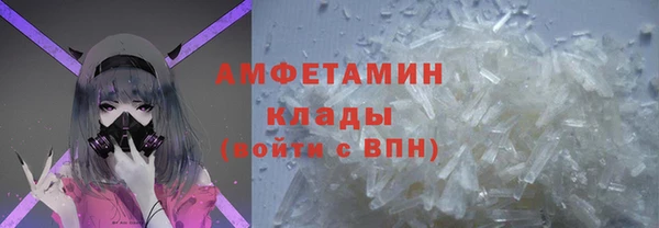 каннабис Нея