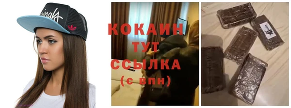 ешки Балабаново