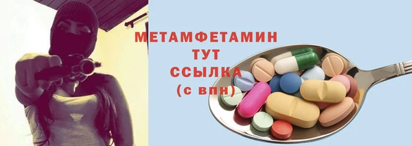 ешки Балабаново