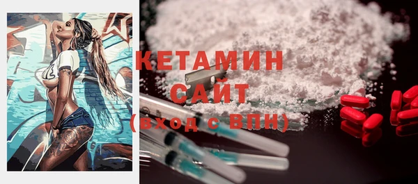 ешки Балабаново