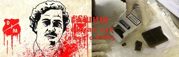 ешки Балабаново