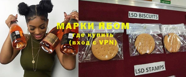 ешки Балабаново