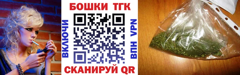 Каннабис индика  Зерноград 